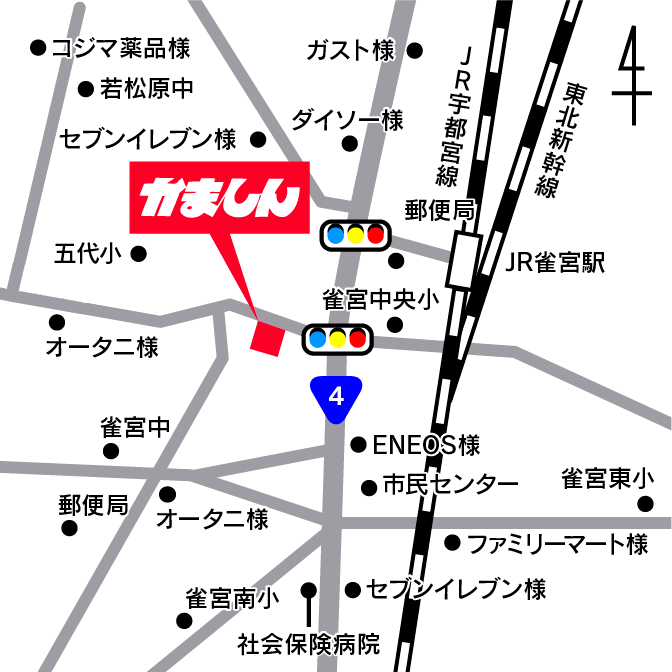 雀宮店の地図